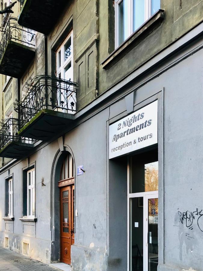 Lubomirskiego 23 Residence - Great Location, 10 Min To Main Square By Foot, Right Next To Main Rail And Bus Station Krakov Exteriér fotografie